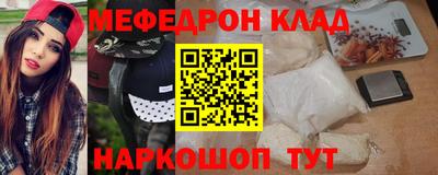 гашиш Усть-Джегута