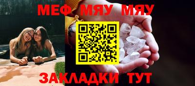 гашиш Усть-Джегута