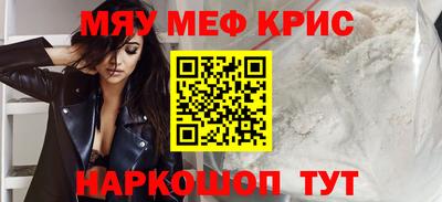 гашиш Усть-Джегута