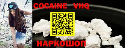 гашиш Усть-Джегута