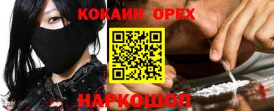 гашиш Усть-Джегута