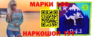 гашиш Усть-Джегута