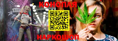 метамфетамин Уссурийск