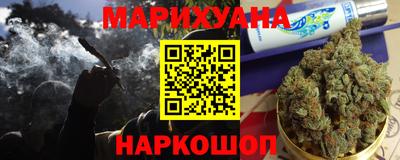 гашиш Усть-Джегута