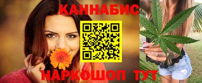 гашиш Усть-Джегута