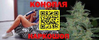 гашиш Усть-Джегута