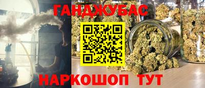 мяу мяу мука Усть-Илимск