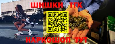 мяу мяу мука Усть-Илимск