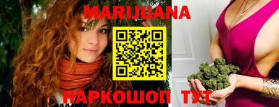 гашиш Усть-Джегута