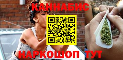 мяу мяу мука Усть-Илимск