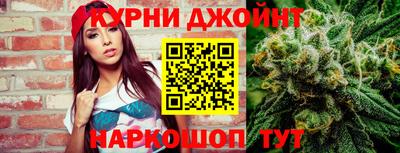 гашиш Усть-Джегута