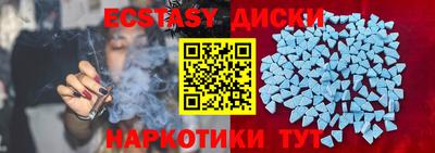 гашиш Усть-Джегута