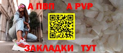 мяу мяу мука Усть-Илимск