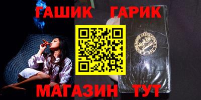 мяу мяу мука Усть-Илимск