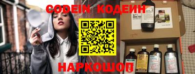 гашиш Усть-Джегута