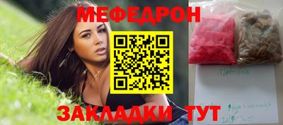 гашиш Усть-Джегута