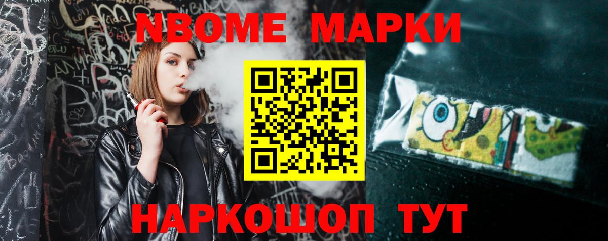 Миасс  ЛСД экстази ecstasy  Вход с VPN  Лсд 25 экстази ecstasy 